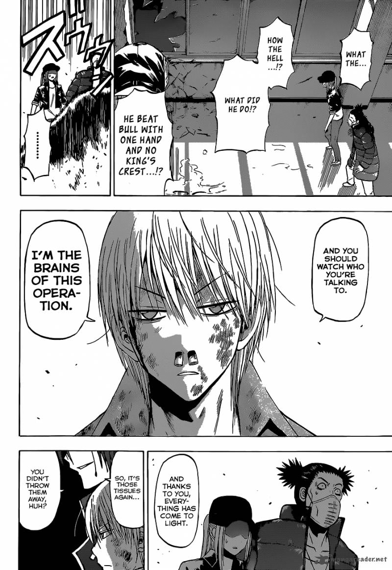 Beelzebub 204 19