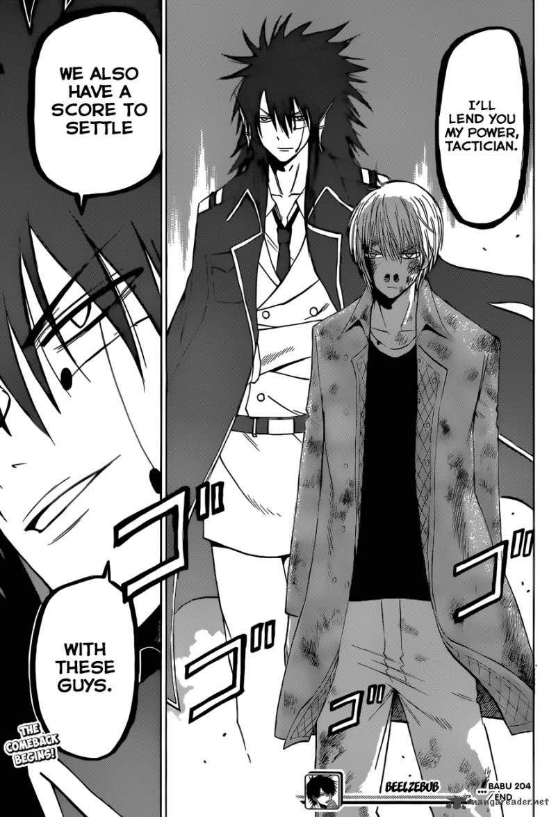 Beelzebub 204 20