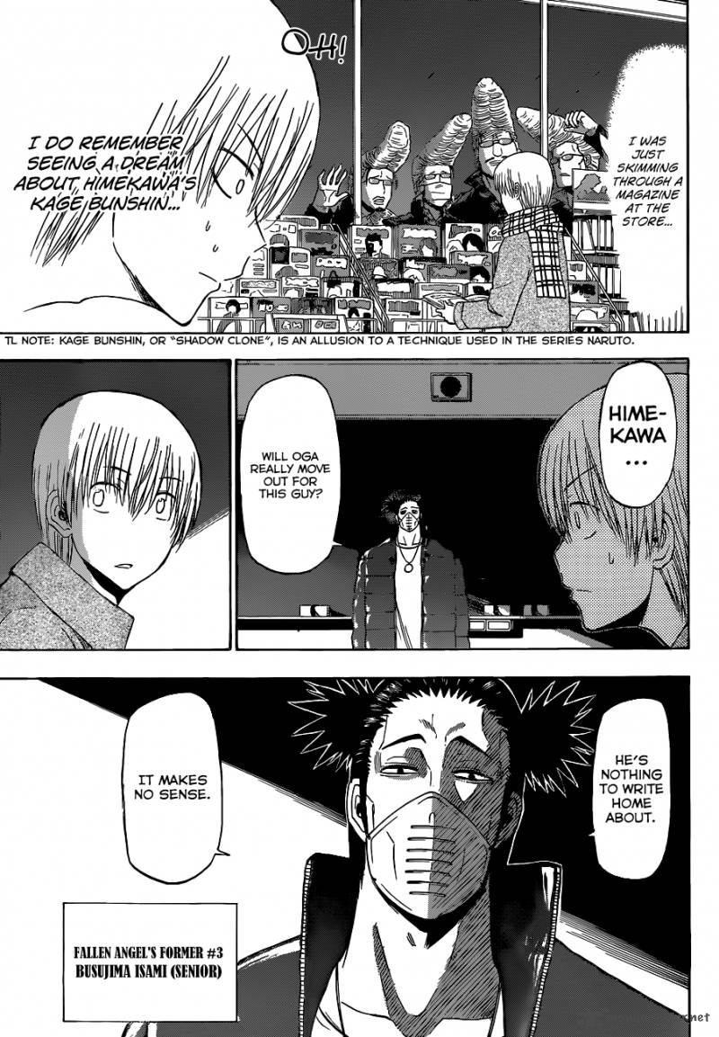 Beelzebub 204 4