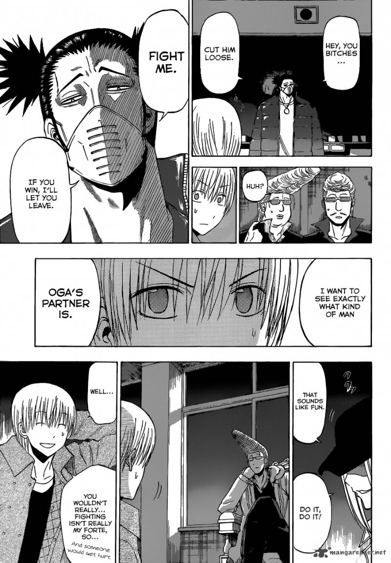 Beelzebub 204 6