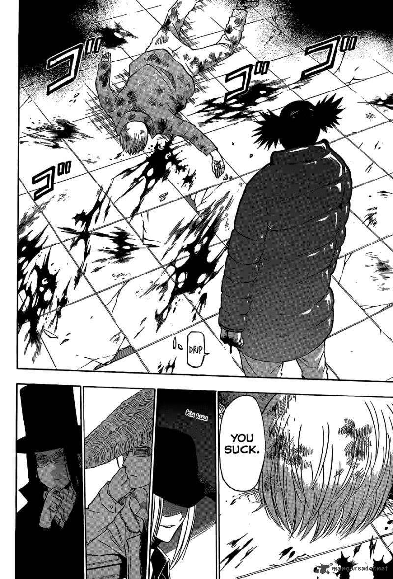 Beelzebub 204 9