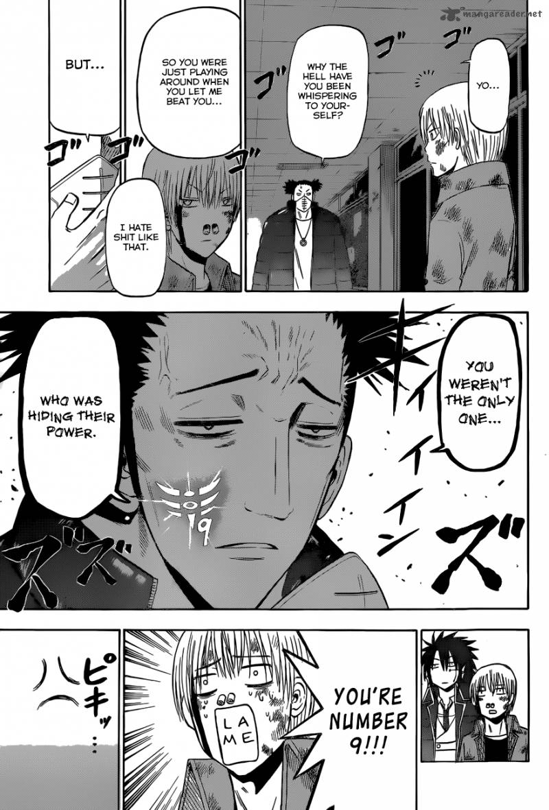 Beelzebub 205 11