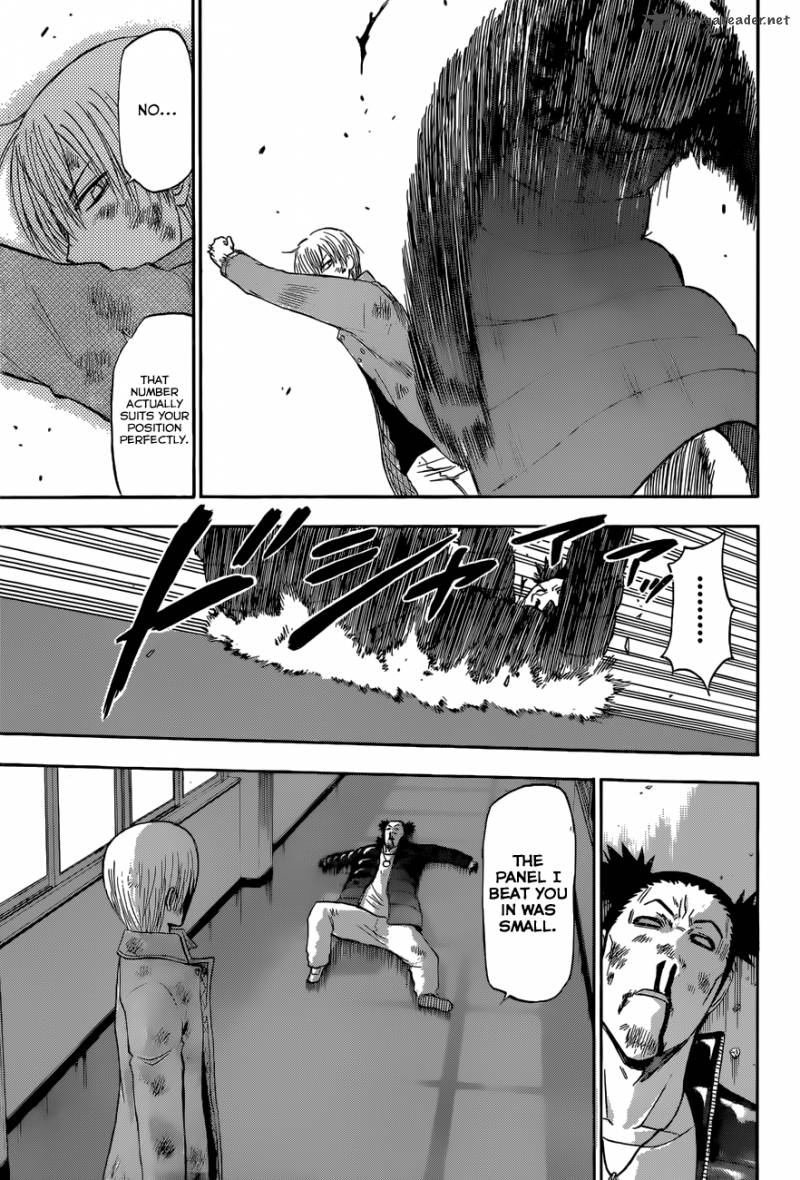 Beelzebub 205 13