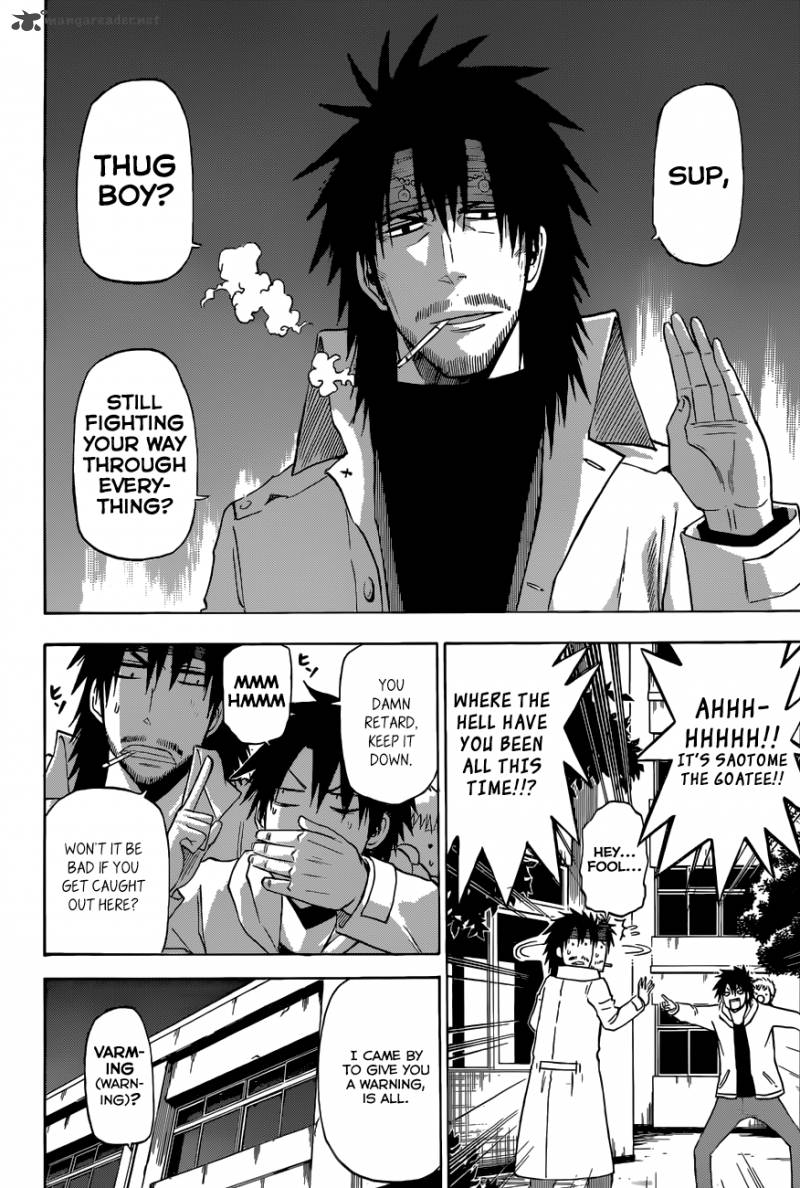 Beelzebub 205 16
