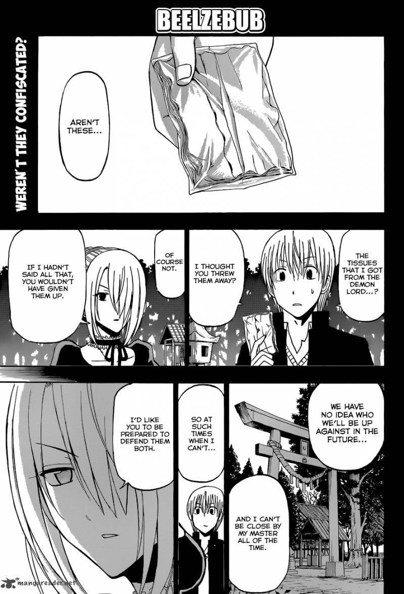 Beelzebub 205 2