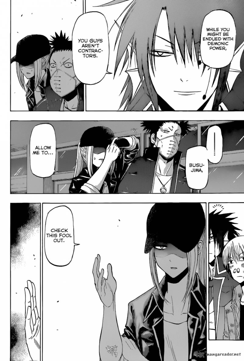 Beelzebub 205 4