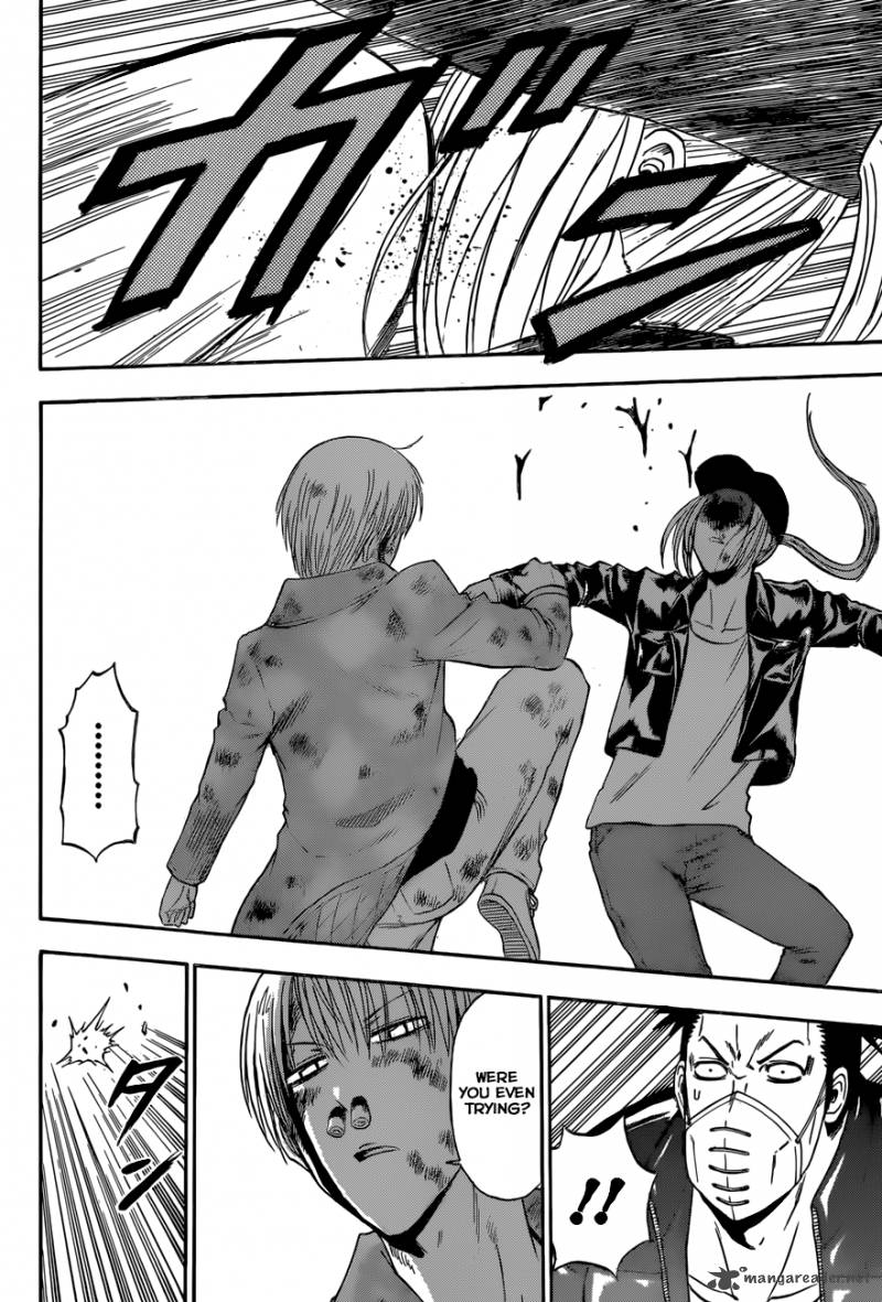 Beelzebub 205 6