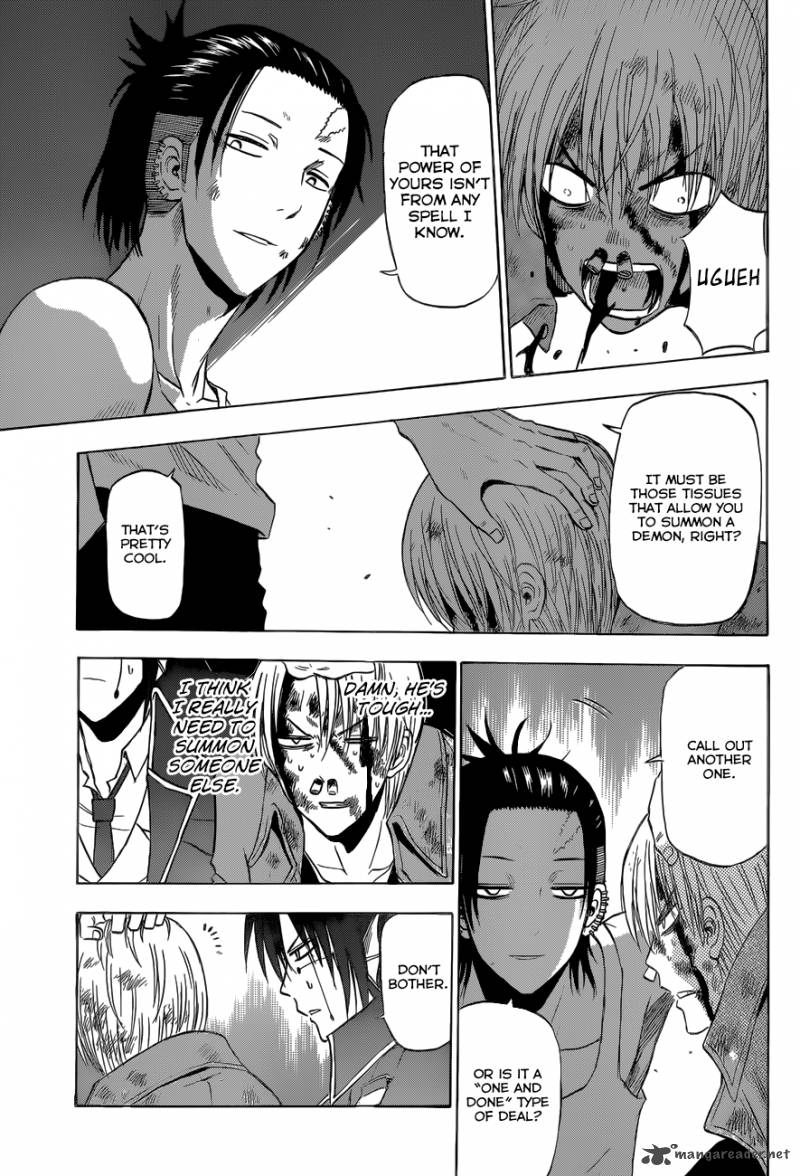 Beelzebub 206 10