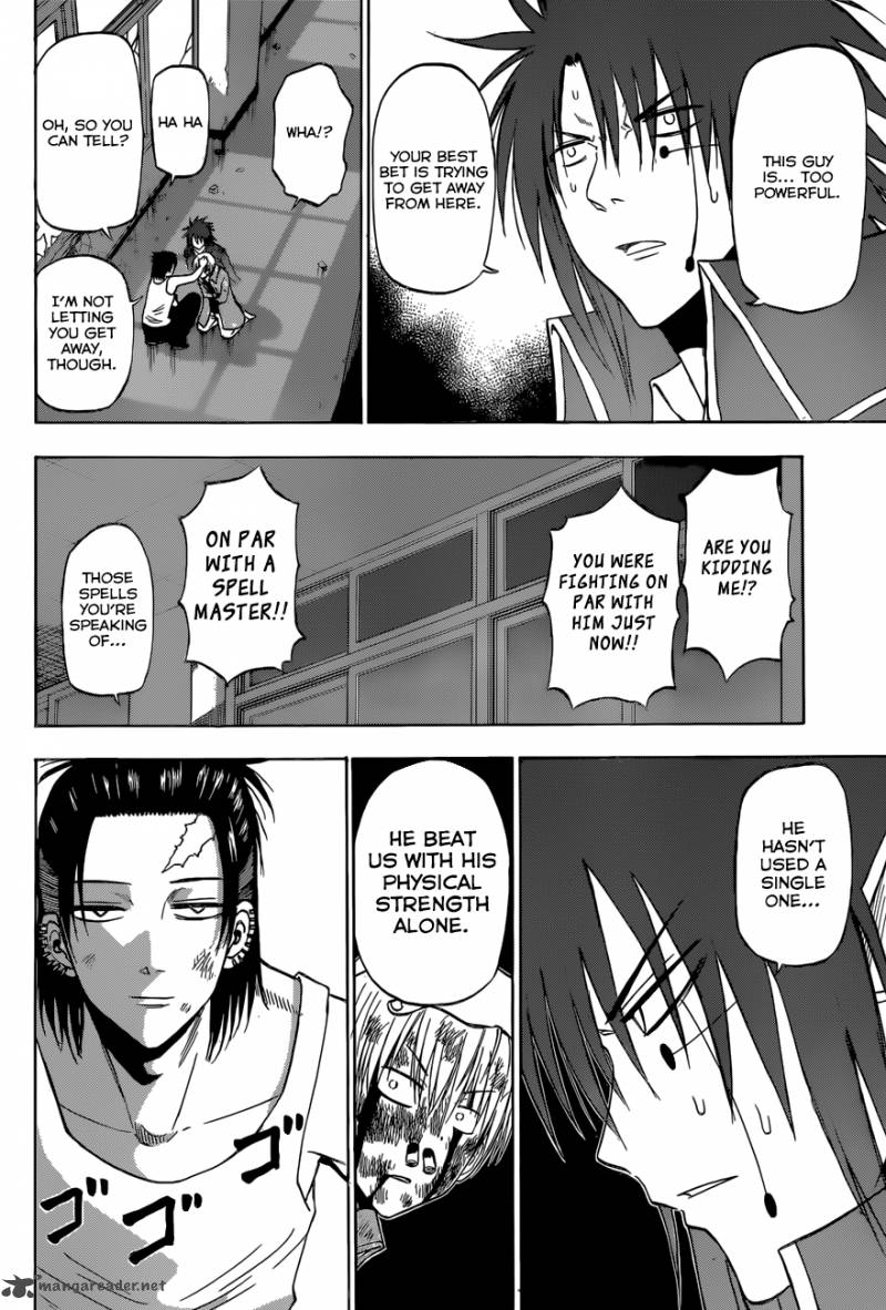 Beelzebub 206 11