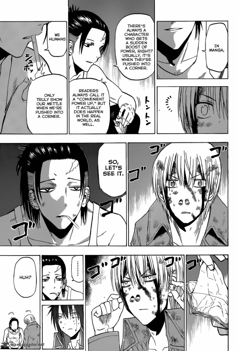 Beelzebub 206 12
