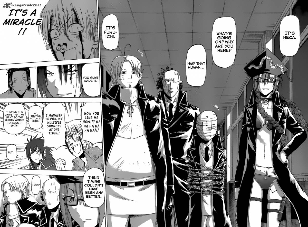 Beelzebub 206 13