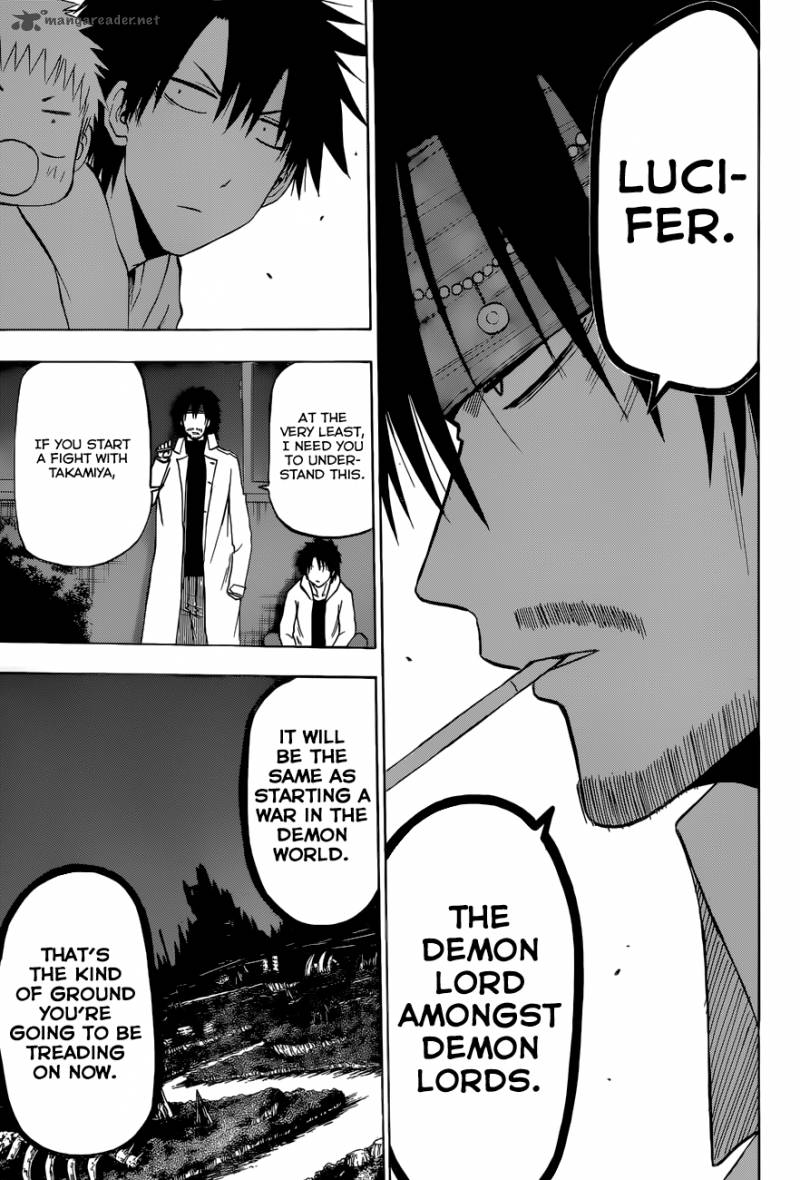 Beelzebub 206 15