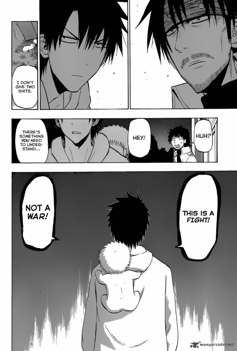 Beelzebub 206 16