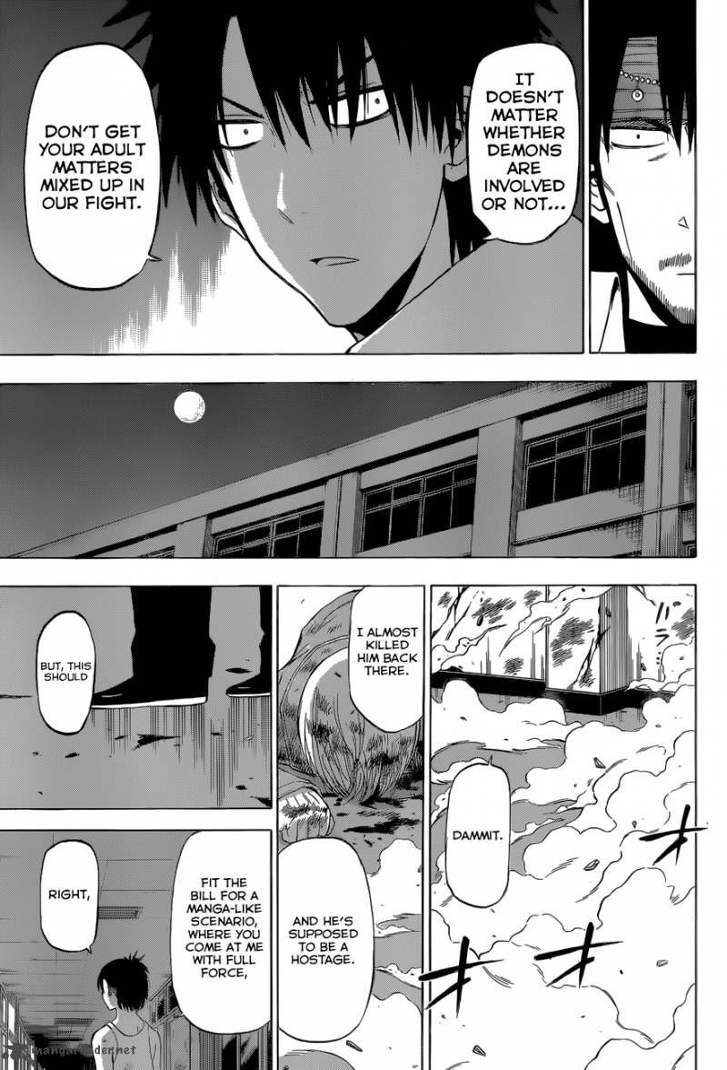 Beelzebub 206 17