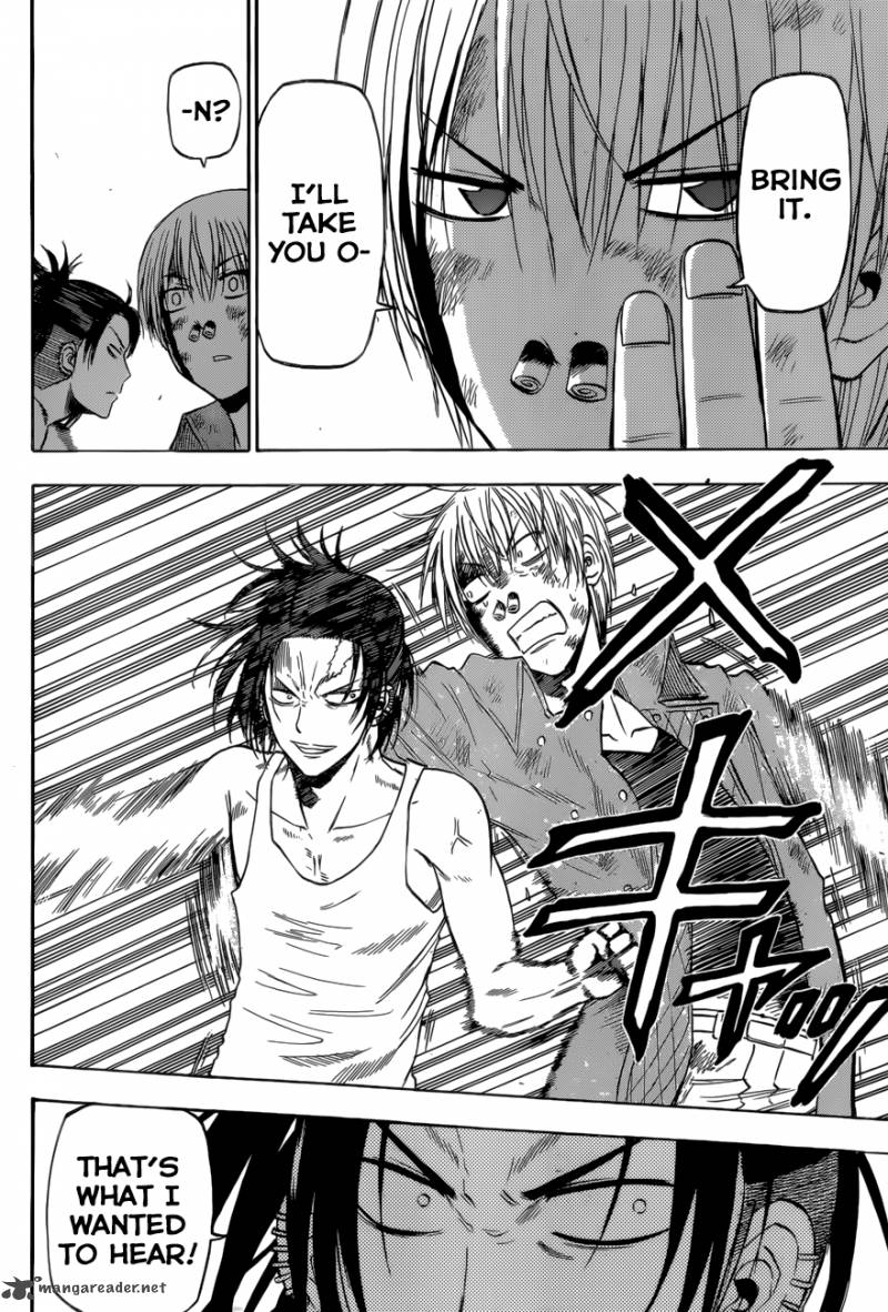 Beelzebub 206 5
