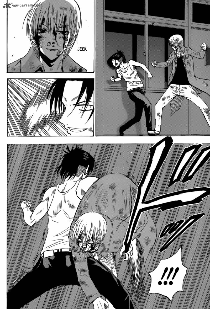 Beelzebub 206 9