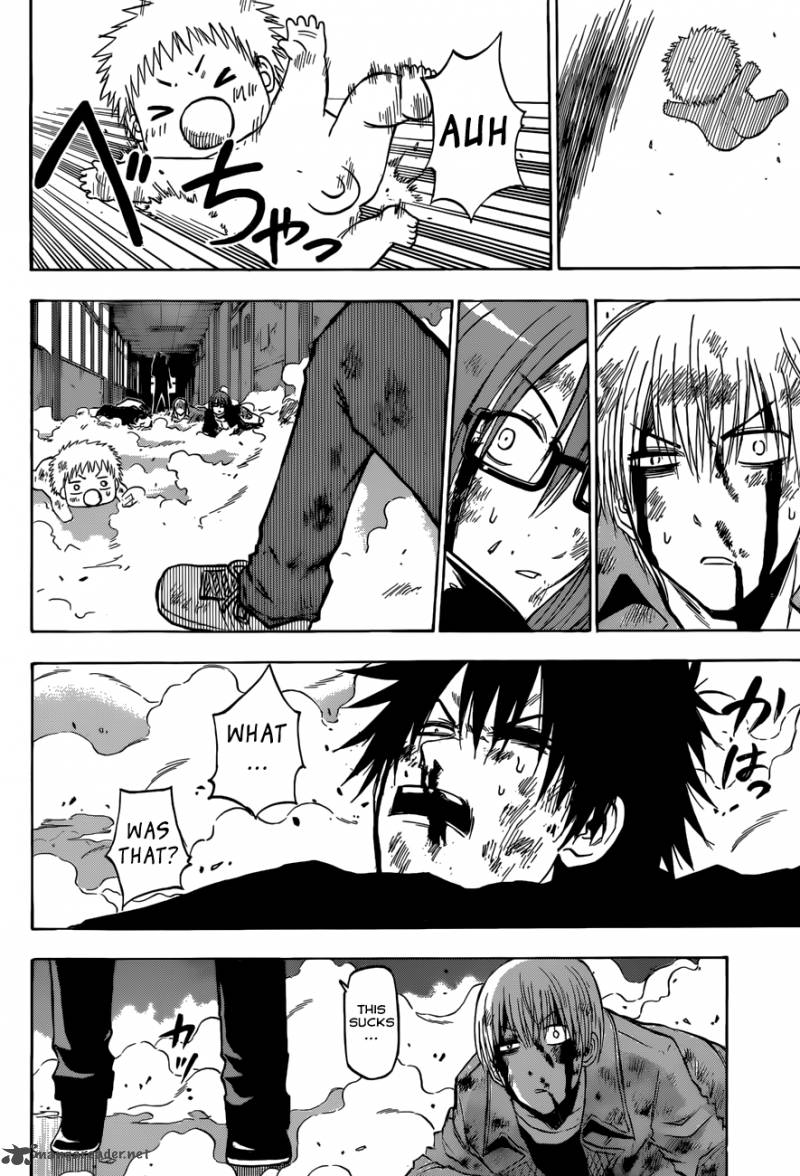 Beelzebub 207 10