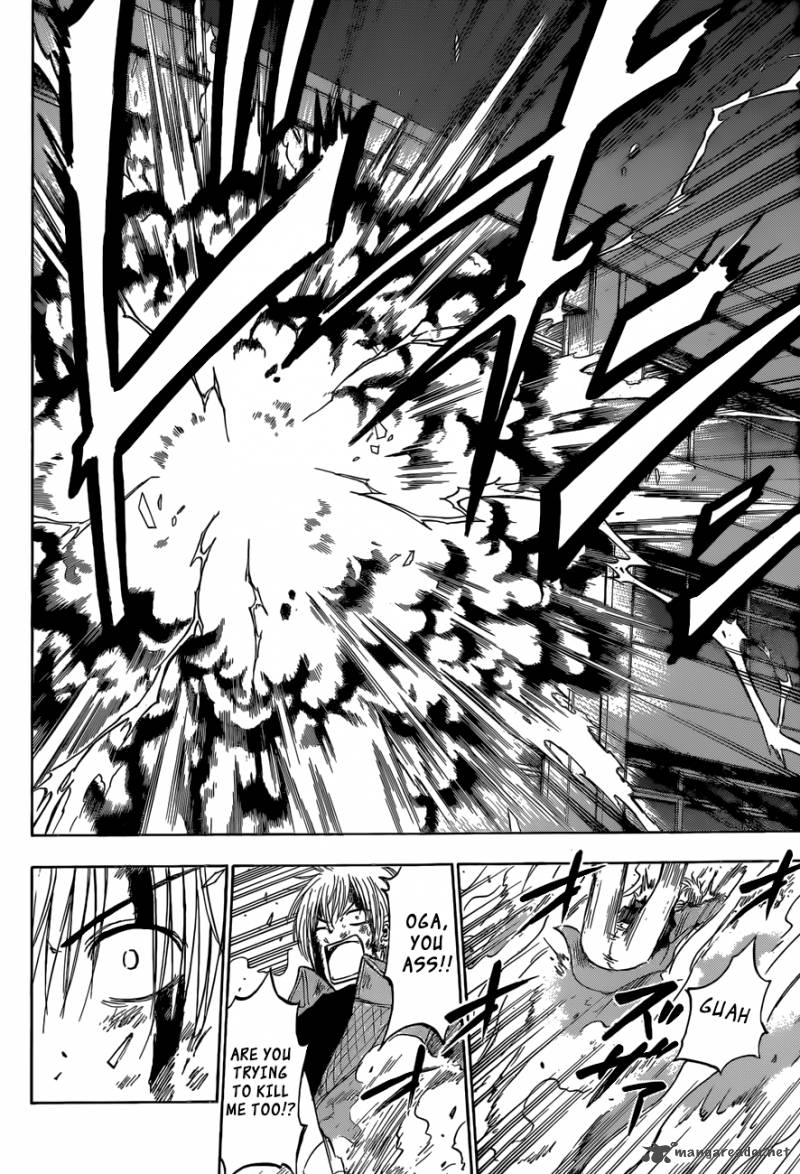 Beelzebub 207 15