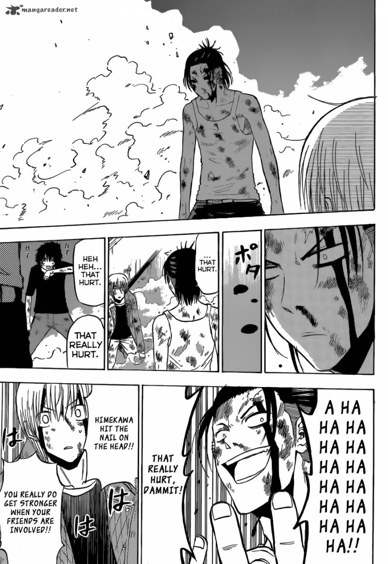 Beelzebub 207 16