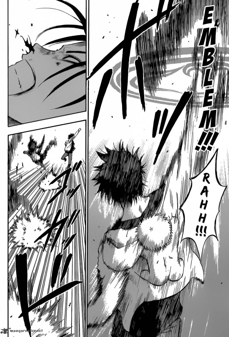 Beelzebub 207 5