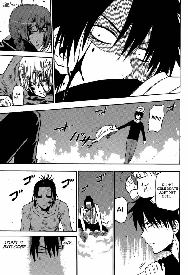 Beelzebub 207 6