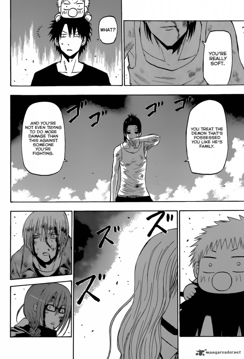 Beelzebub 207 7