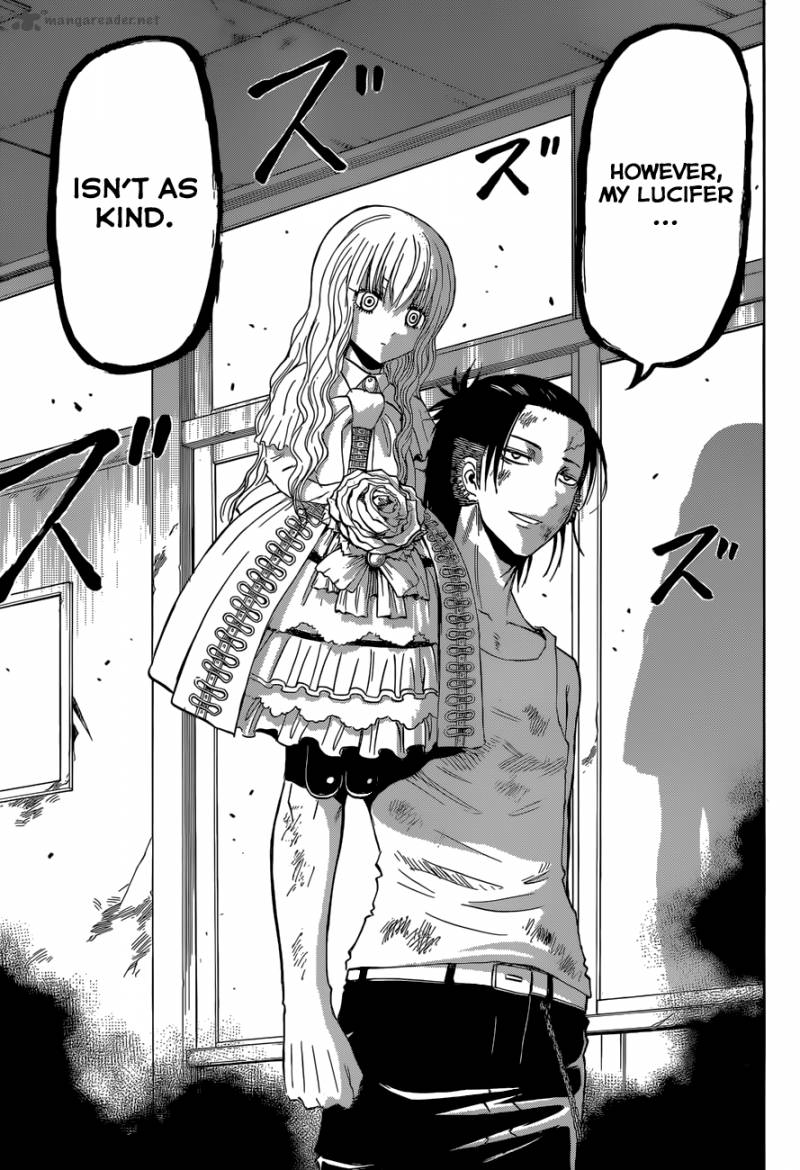 Beelzebub 207 8