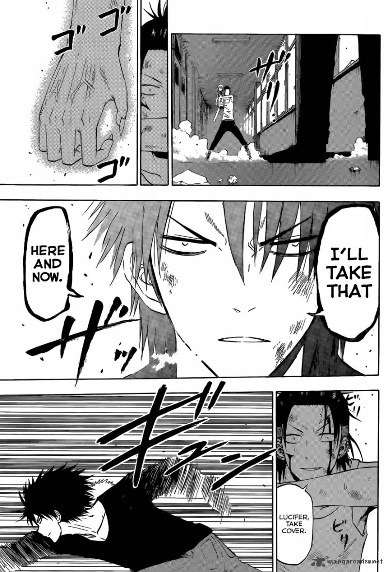Beelzebub 208 10