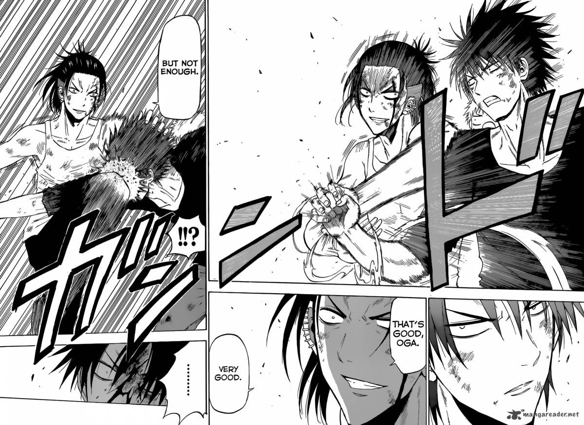 Beelzebub 208 11