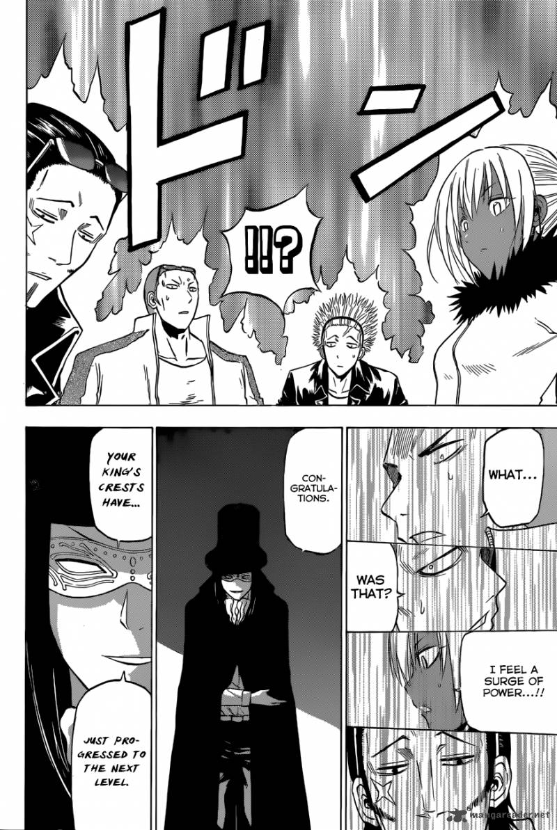Beelzebub 208 15