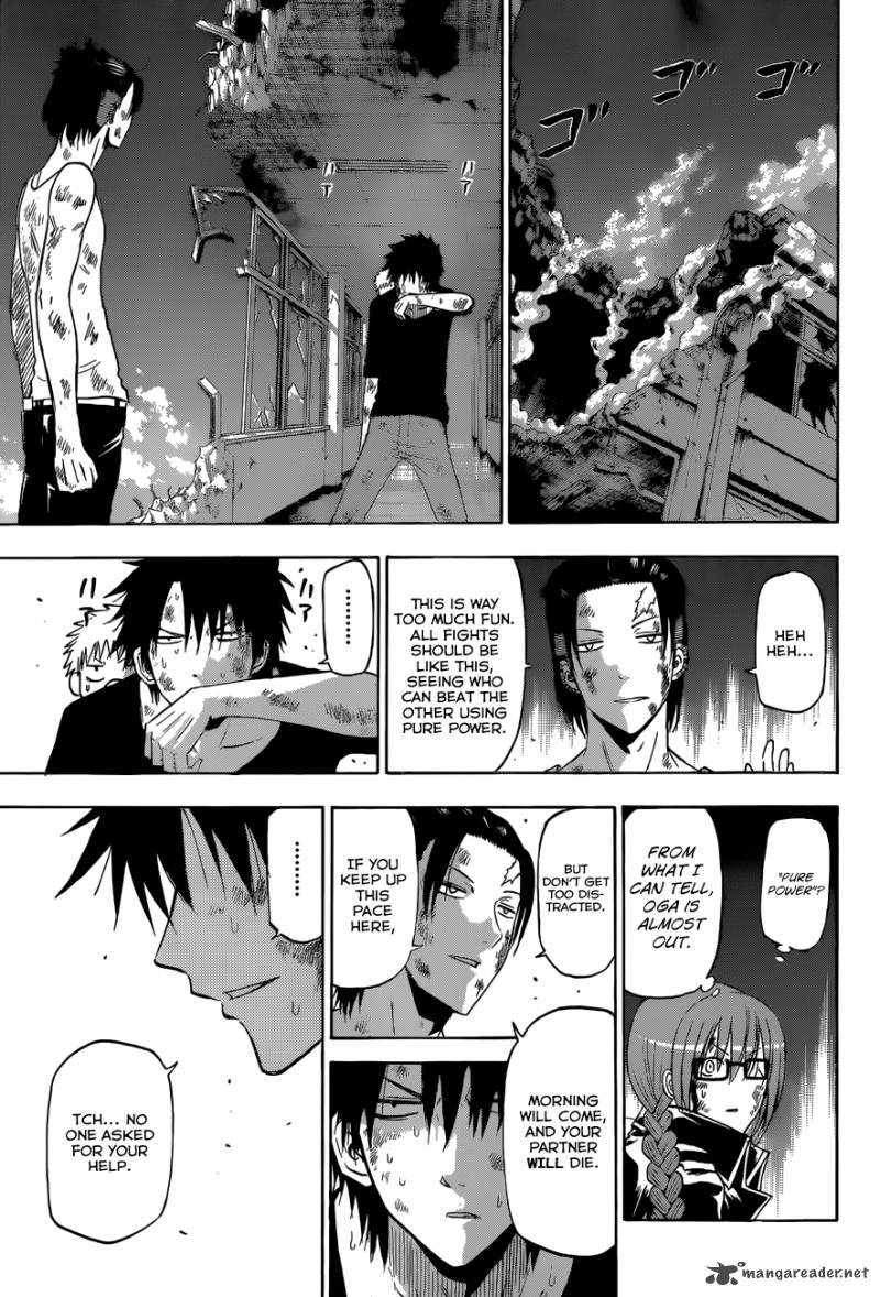 Beelzebub 208 16