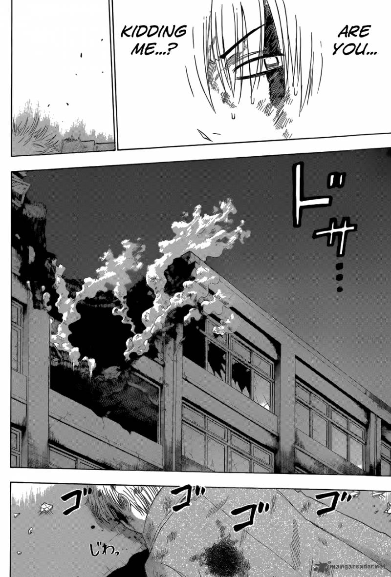 Beelzebub 208 3