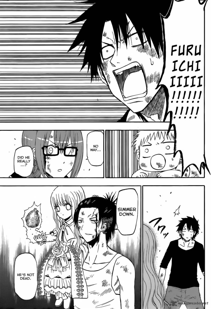 Beelzebub 208 4