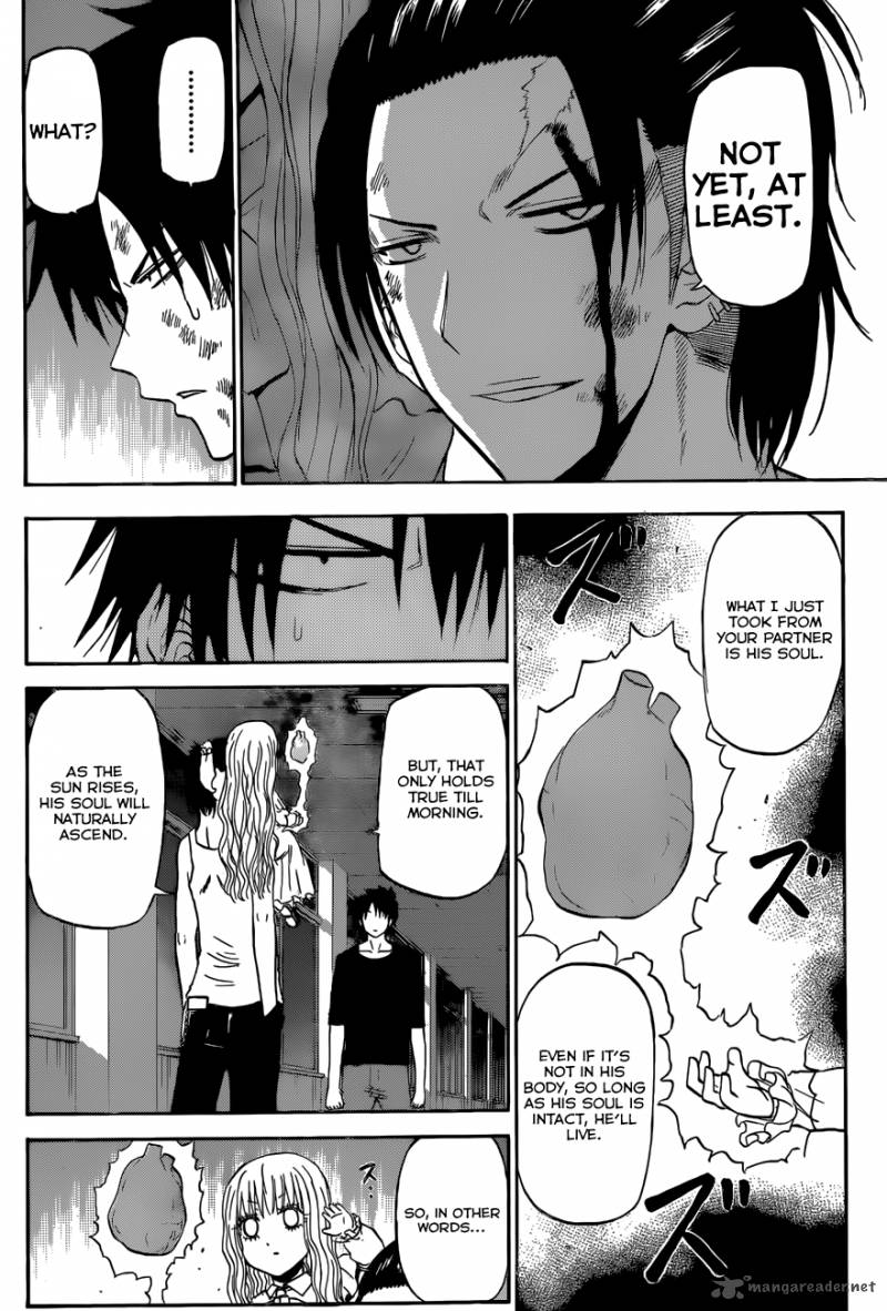 Beelzebub 208 5