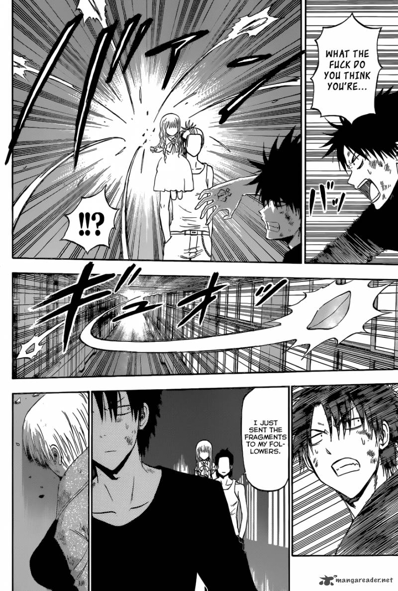 Beelzebub 208 7