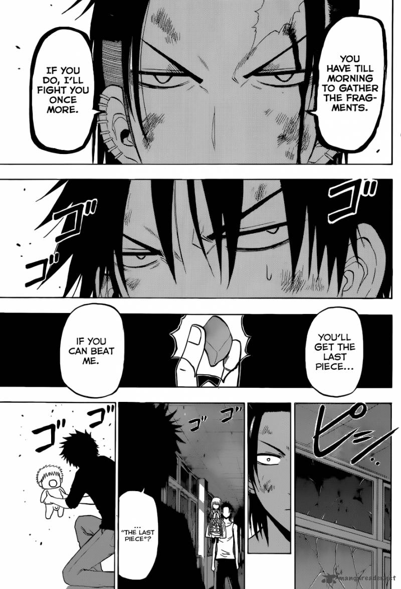 Beelzebub 208 8