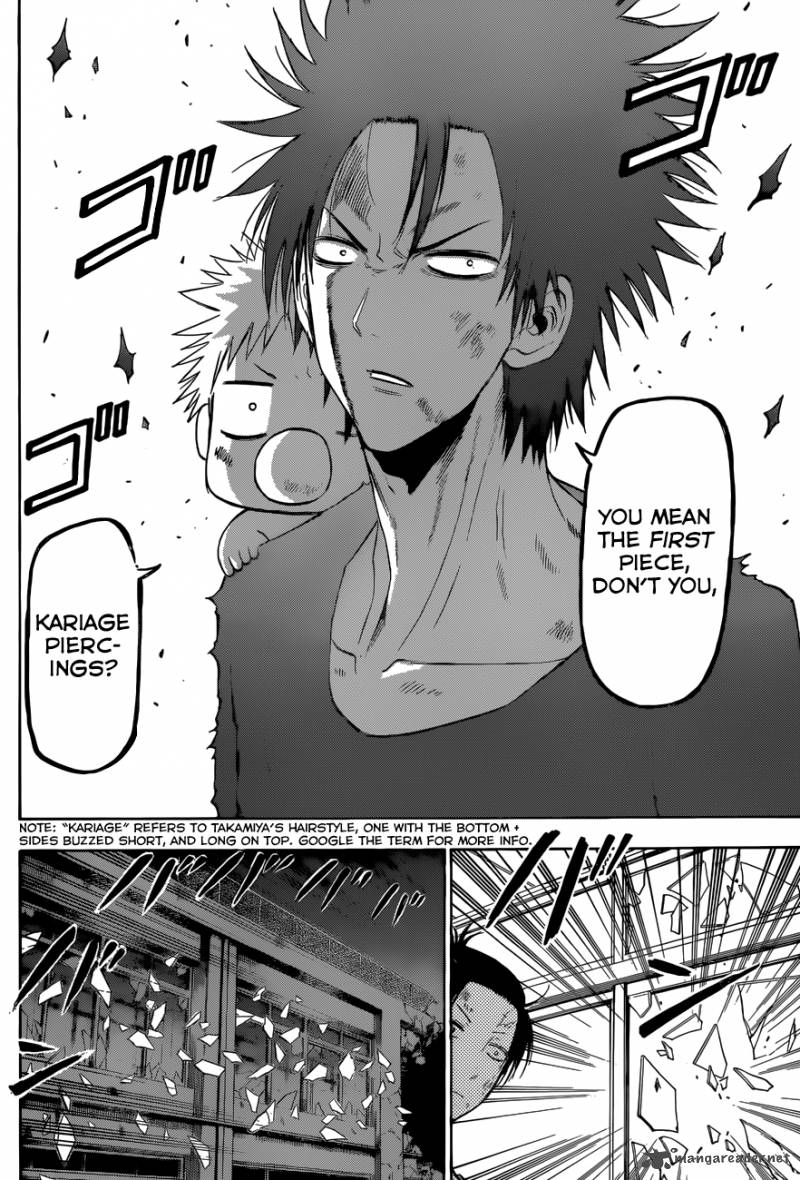 Beelzebub 208 9