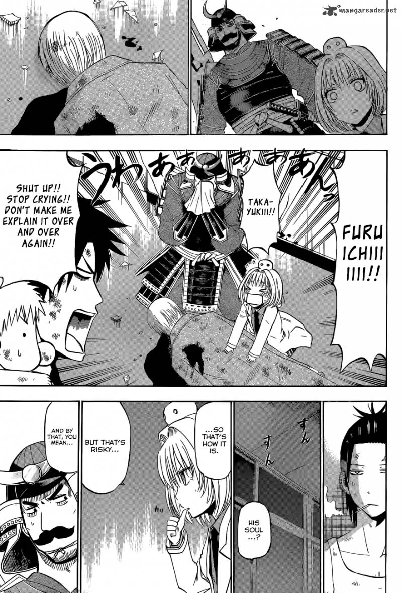 Beelzebub 209 15