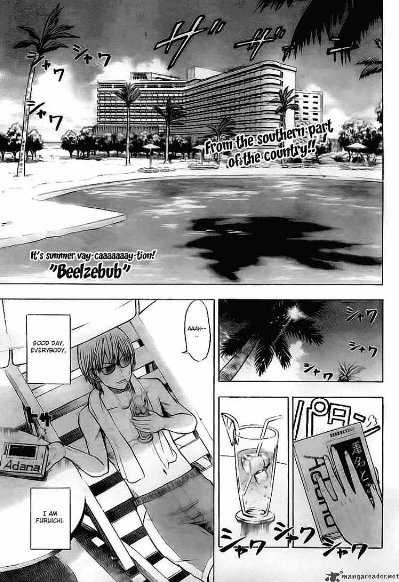 Beelzebub 21 1