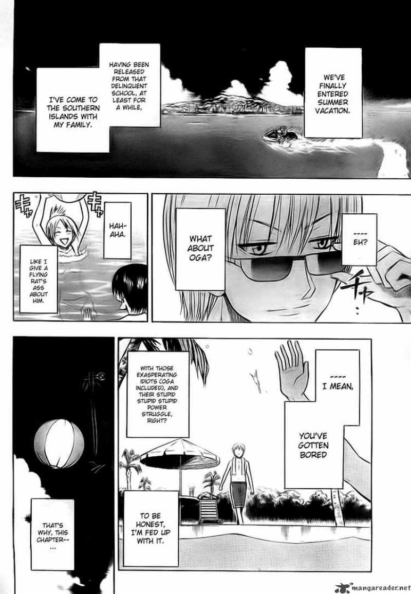 Beelzebub 21 2