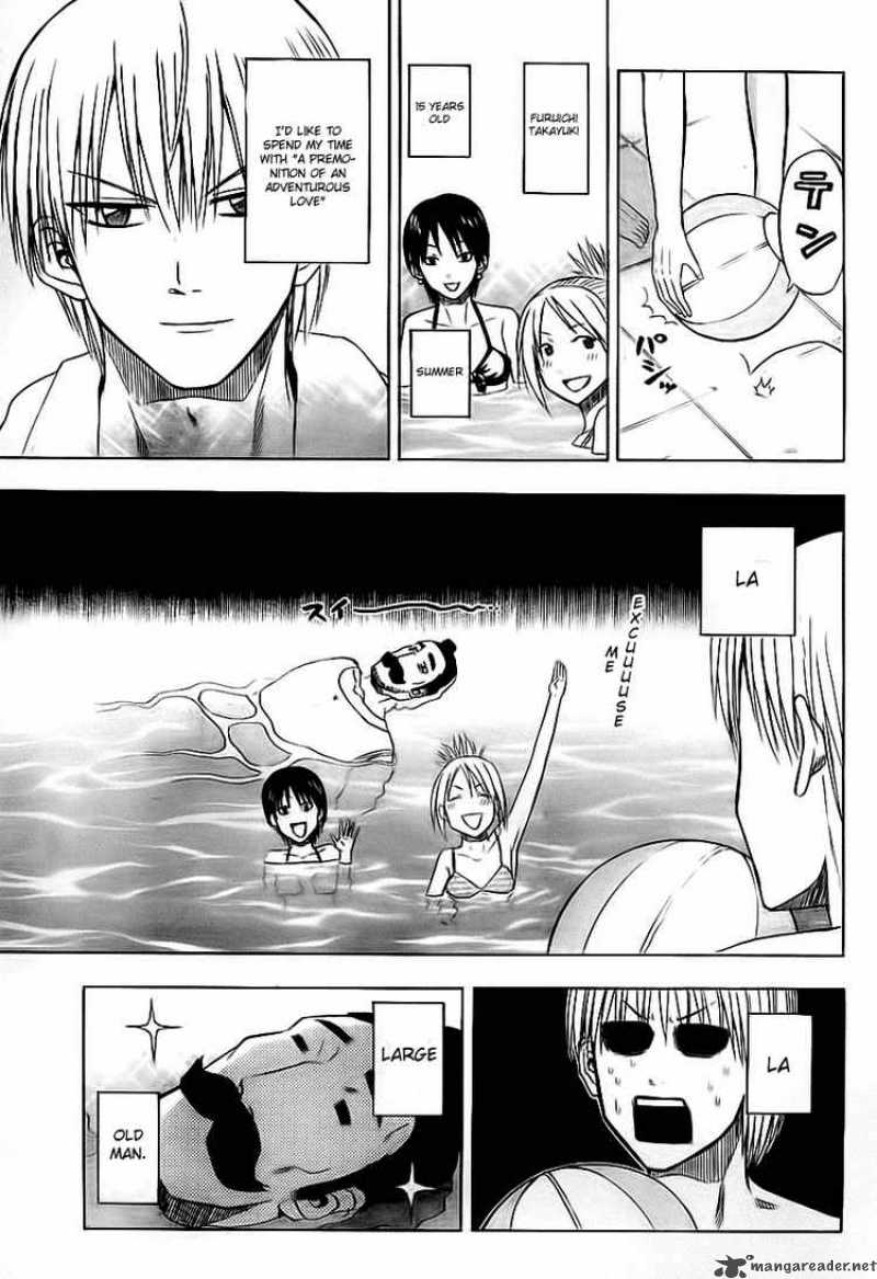 Beelzebub 21 3