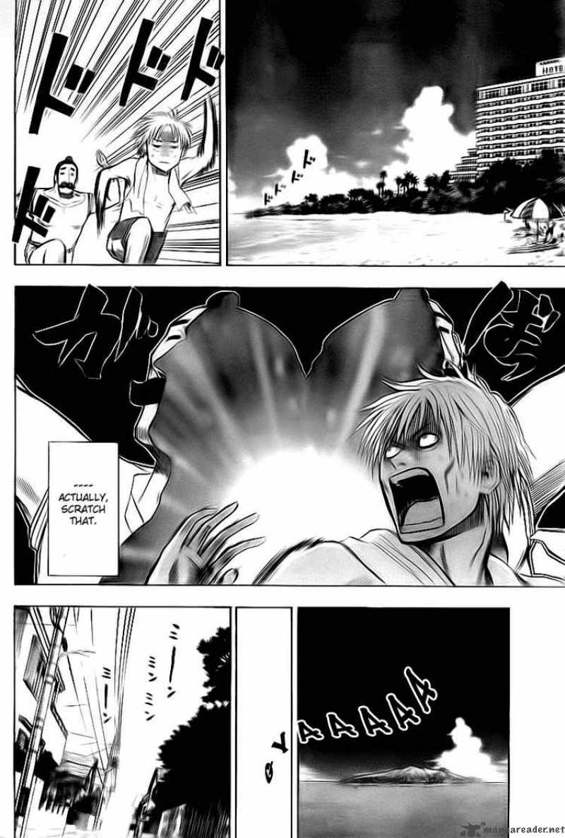 Beelzebub 21 4