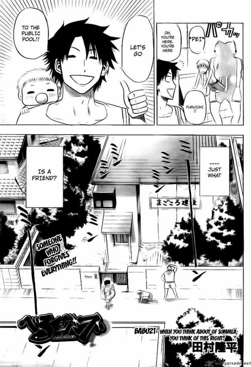 Beelzebub 21 5