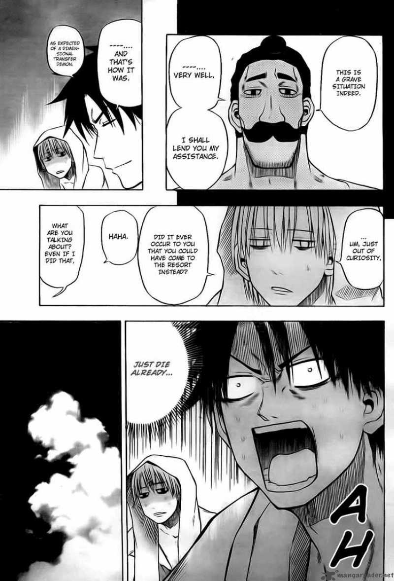 Beelzebub 21 9