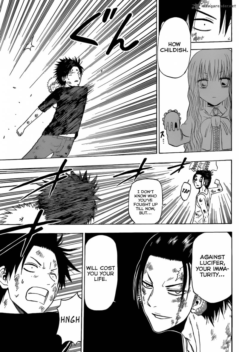 Beelzebub 210 12