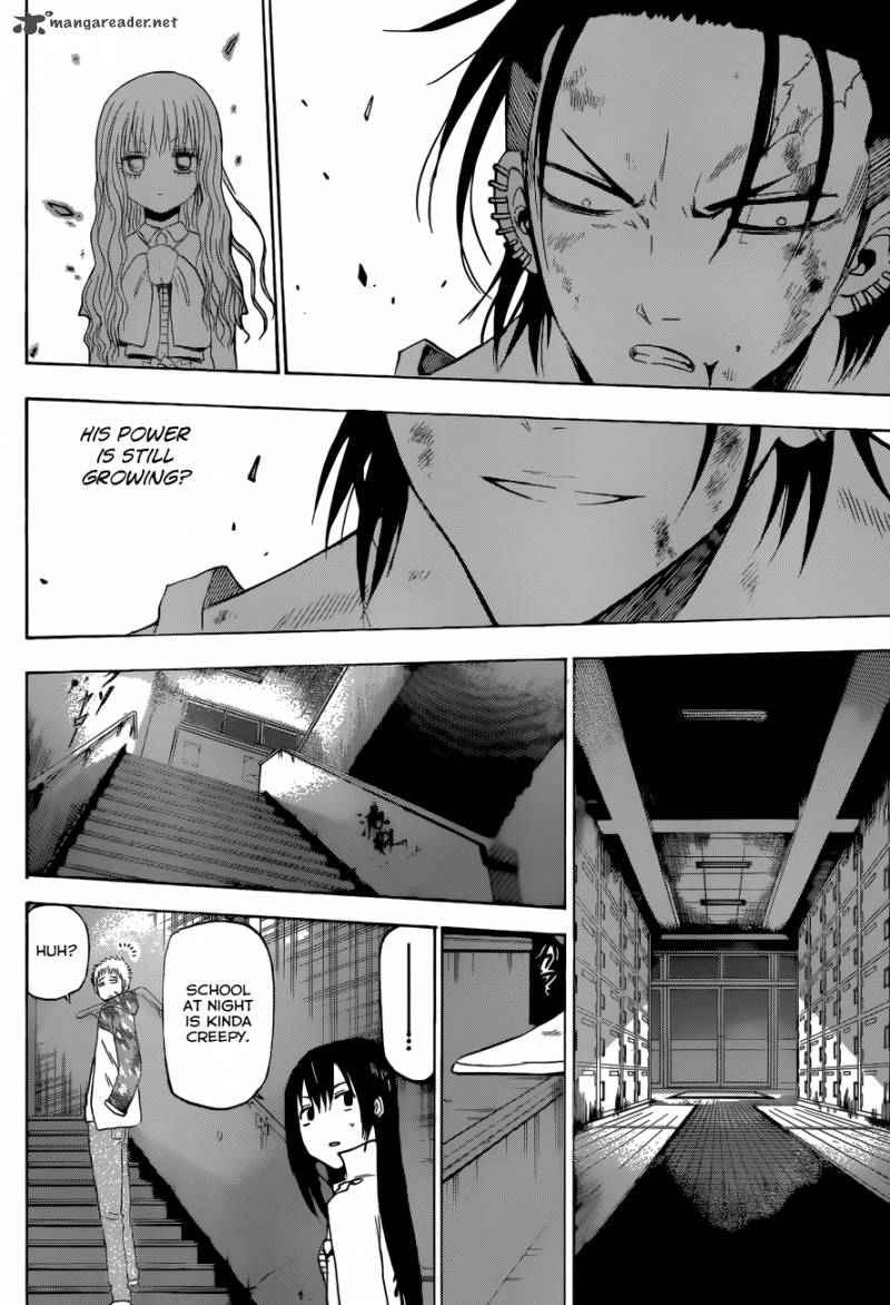 Beelzebub 210 15