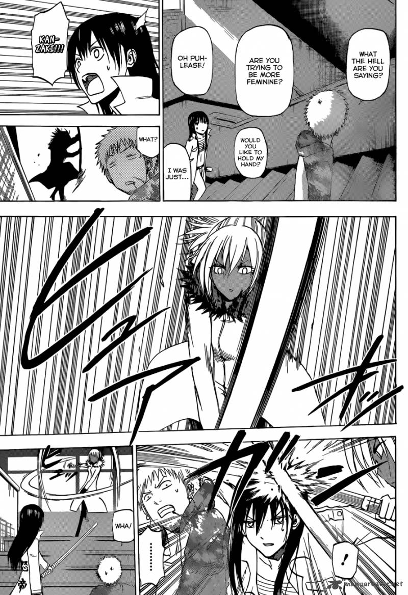 Beelzebub 210 16