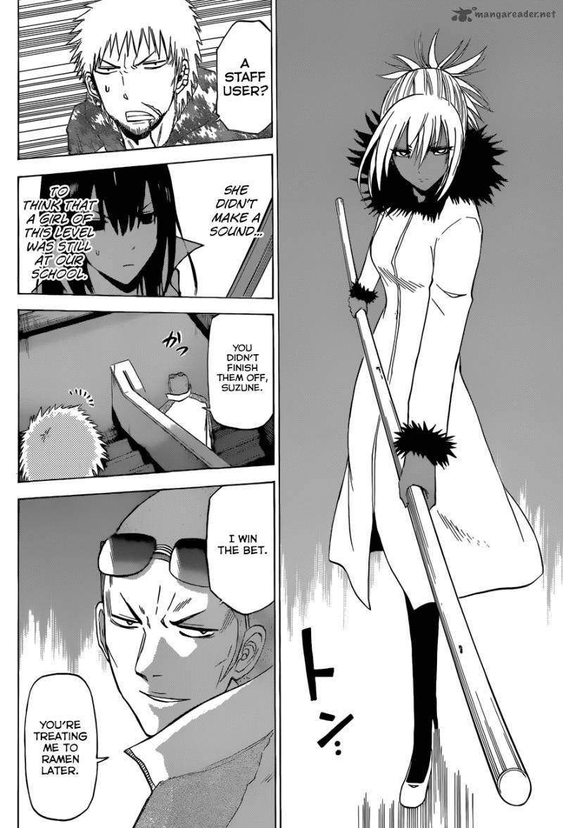 Beelzebub 210 17