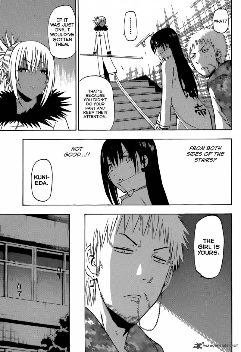 Beelzebub 210 18