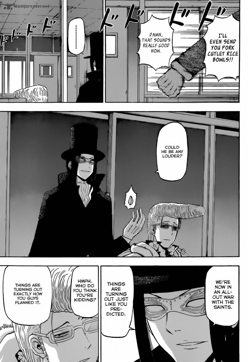 Beelzebub 210 6